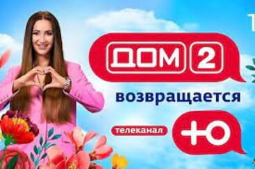 Проект будет носить название