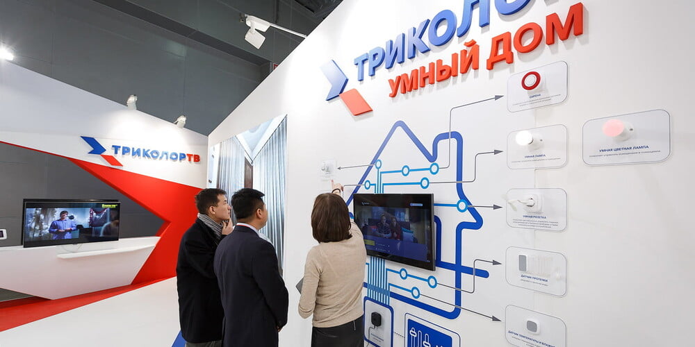 «Умный дом» GS Group открывает двери для клиентов Триколора