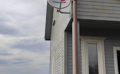 деревня Лужки Минского района Триколор ТВ с ресивером GSB622L