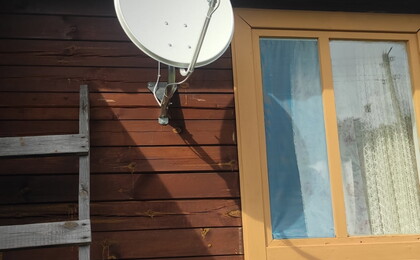 Березино .Триколор для дачи