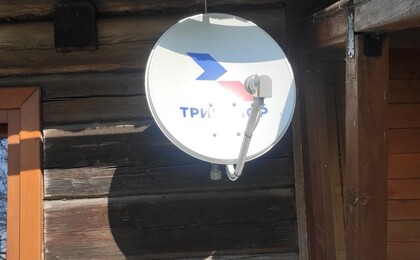 д.Клетишино Пуховический район Триколор ТВ UHD