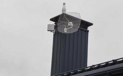 Скоростной интернет 90 Мбит, усиление сотовой связи д.Анусино-2008 