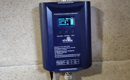 Репитер Титан в работе по усилению сотовой связи.