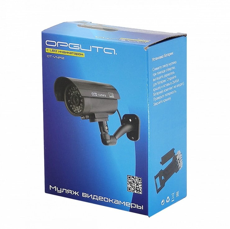 Орбита OT-VNP12