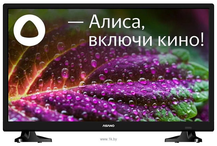 Смарт телевизор 24 дюйма 24LH7010T с поддержкой Wi-Fi и цифрового ТВ