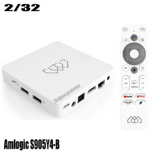 Homatics Box R Lite 4K